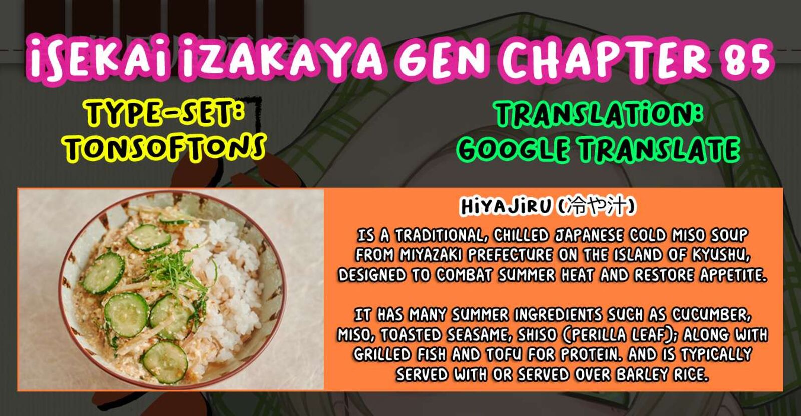 Isekai Izakaya Gen 85 19