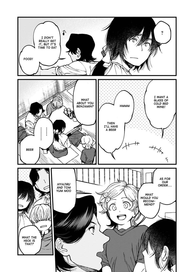 Isekai Izakaya Gen 87 9