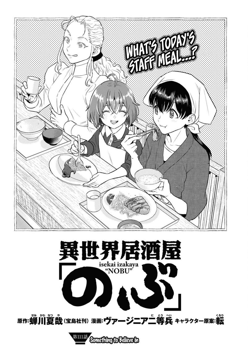 Isekai Izakaya Nobu 111 1