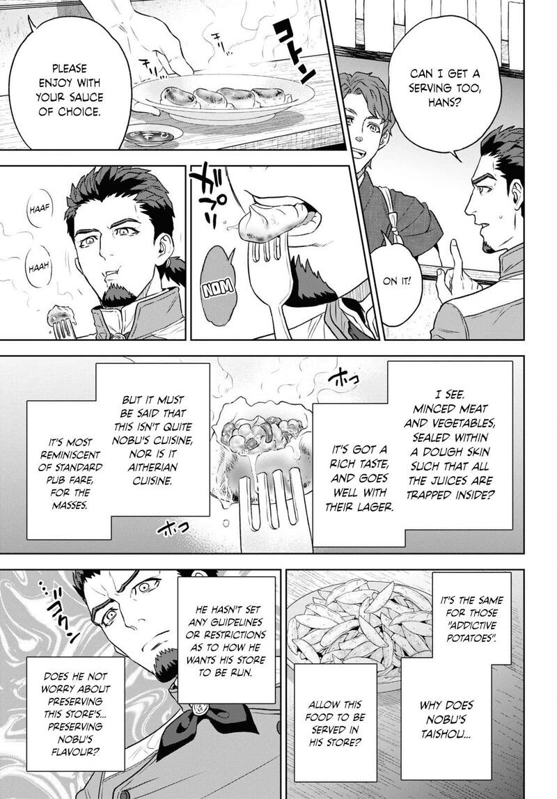 Isekai Izakaya Nobu 111 11