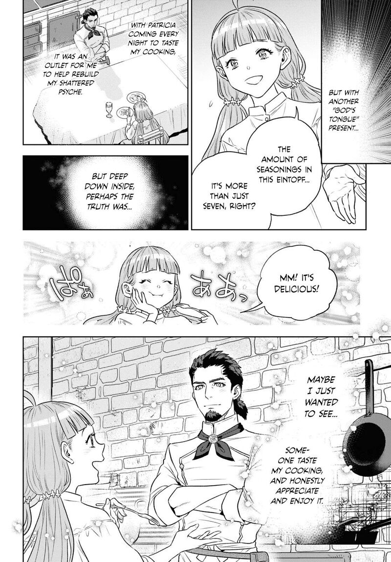 Isekai Izakaya Nobu 111 14