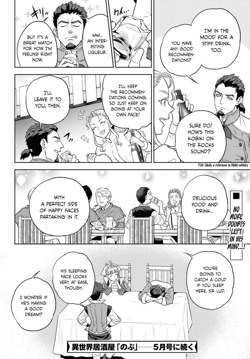 Isekai Izakaya Nobu 111 18