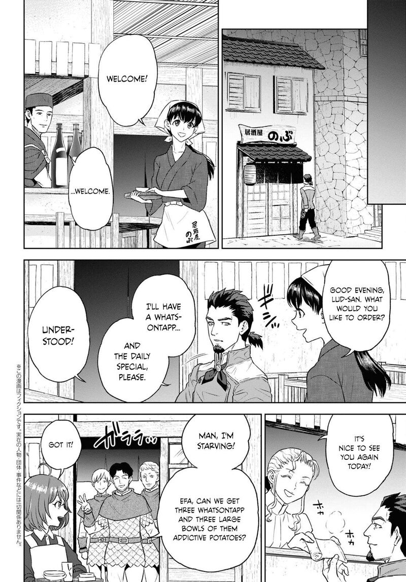 Isekai Izakaya Nobu 111 2