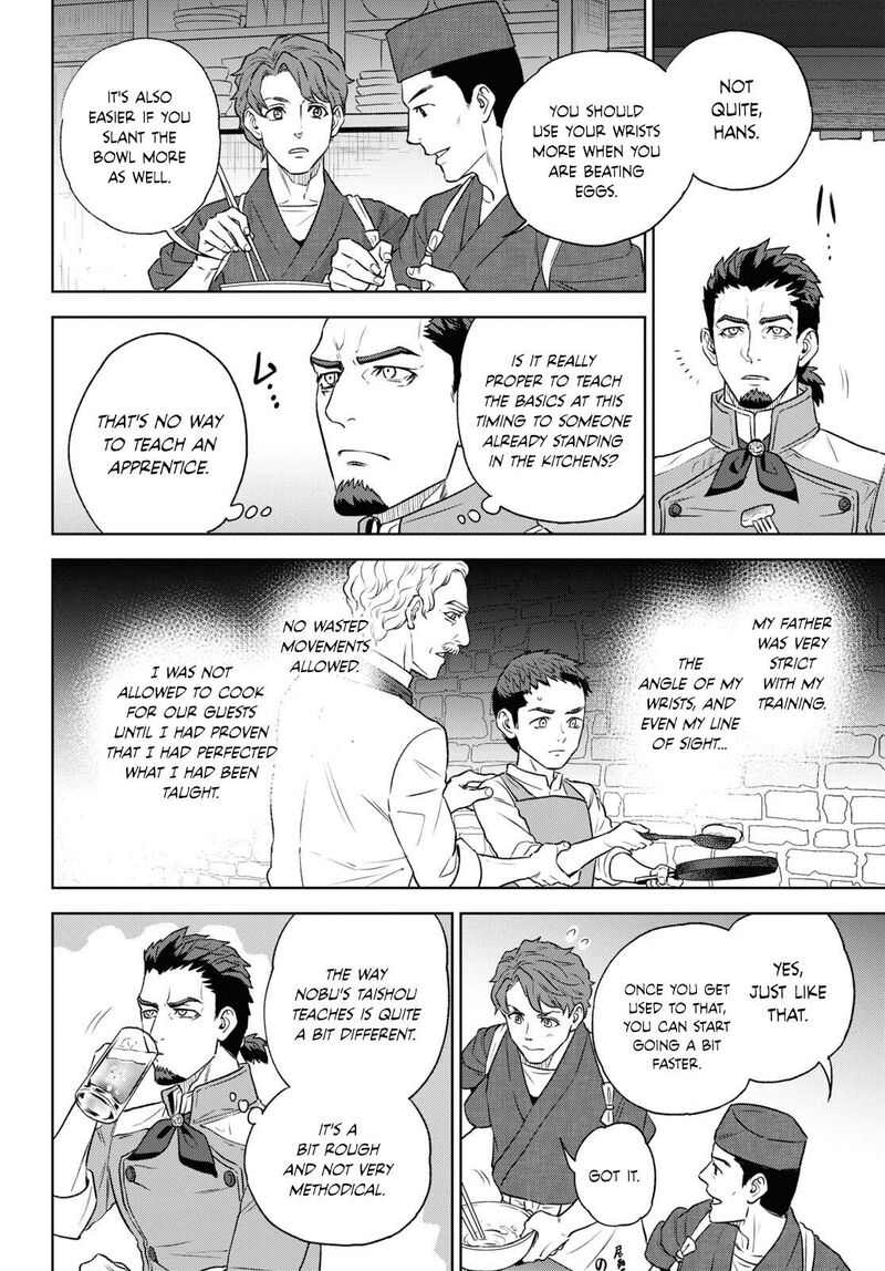 Isekai Izakaya Nobu 111 8