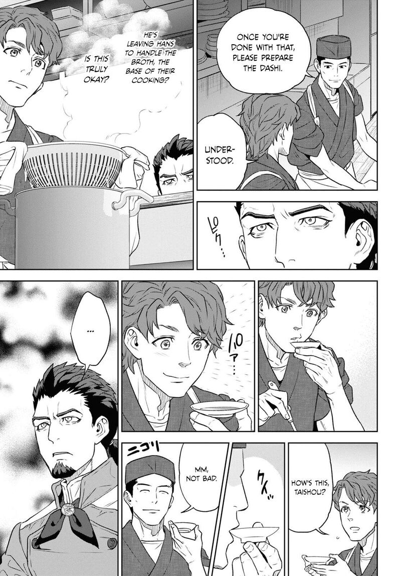 Isekai Izakaya Nobu 111 9