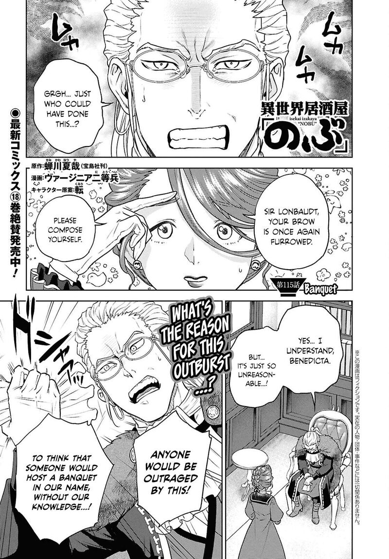 Isekai Izakaya Nobu 115 1