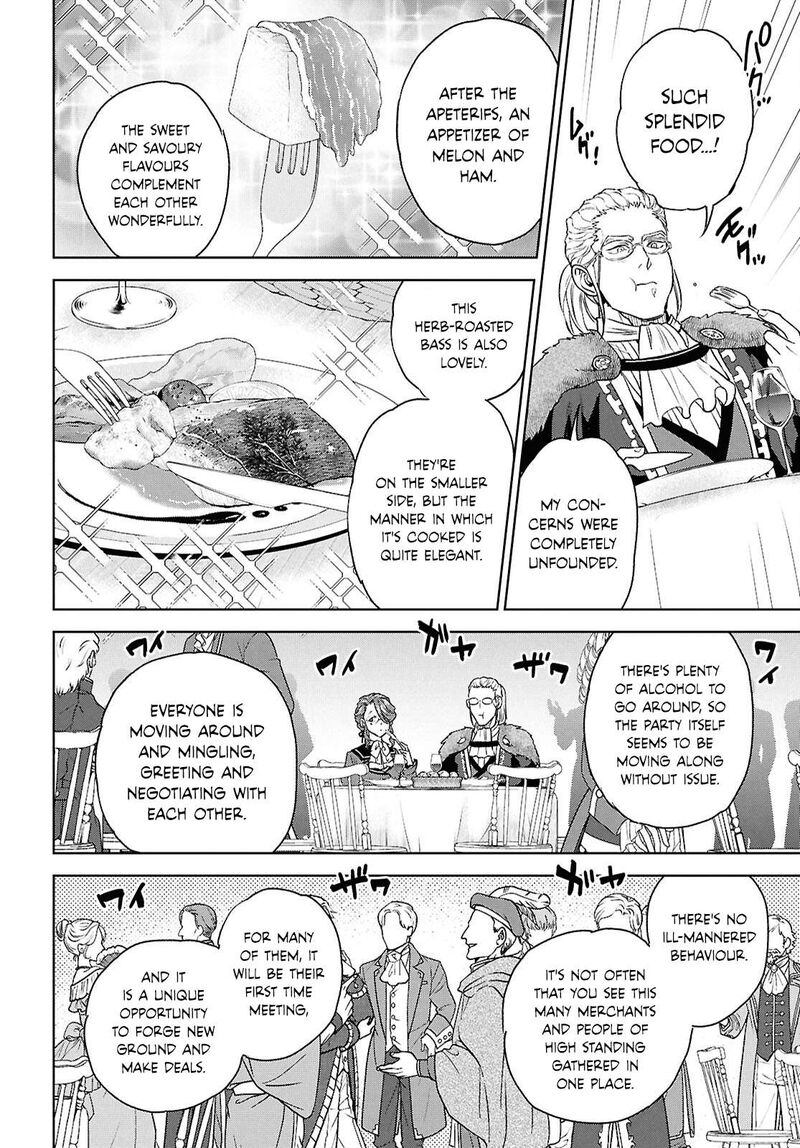 Isekai Izakaya Nobu 115 15