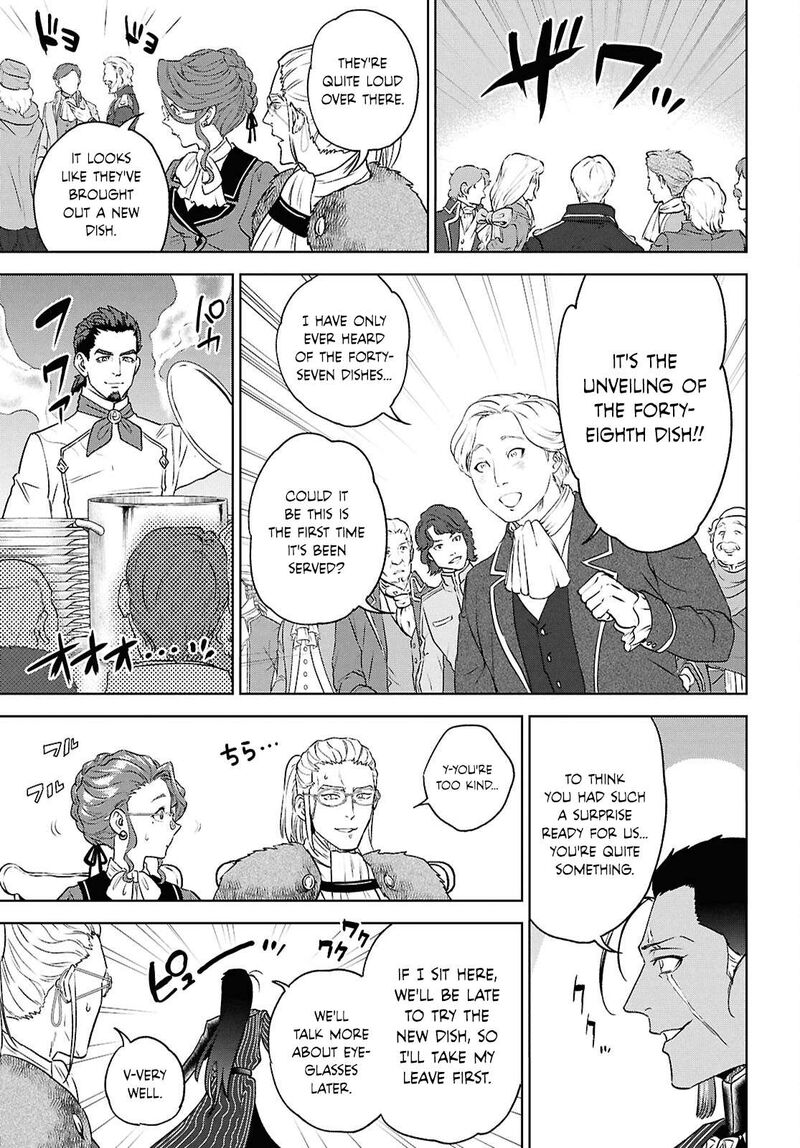 Isekai Izakaya Nobu 115 22