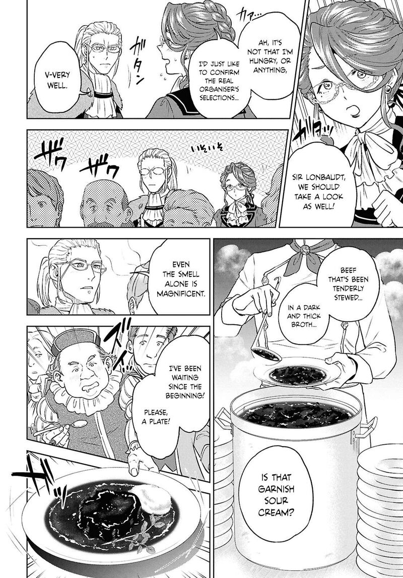 Isekai Izakaya Nobu 115 23