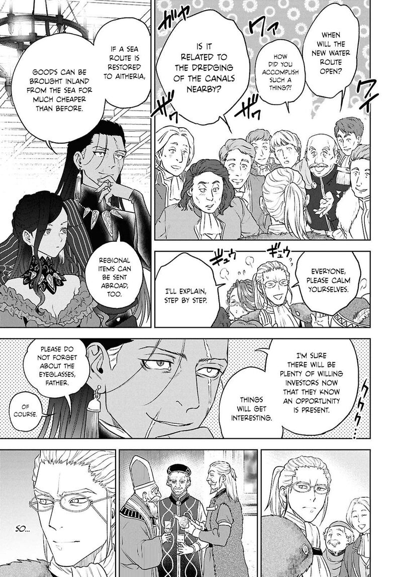 Isekai Izakaya Nobu 115 30