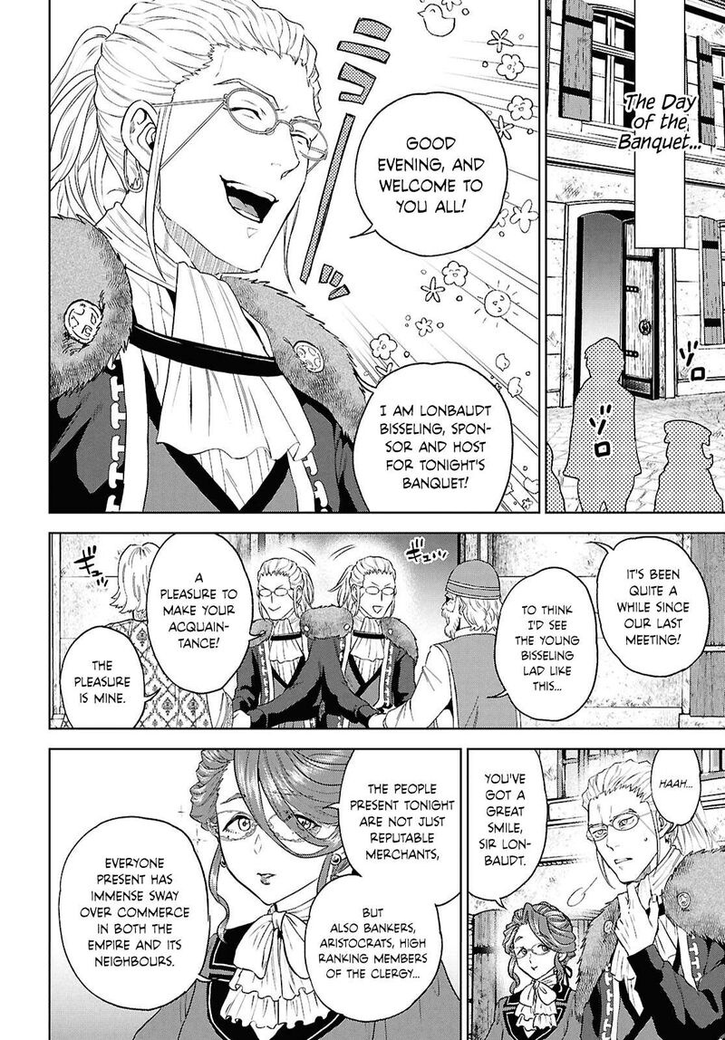 Isekai Izakaya Nobu 115 6