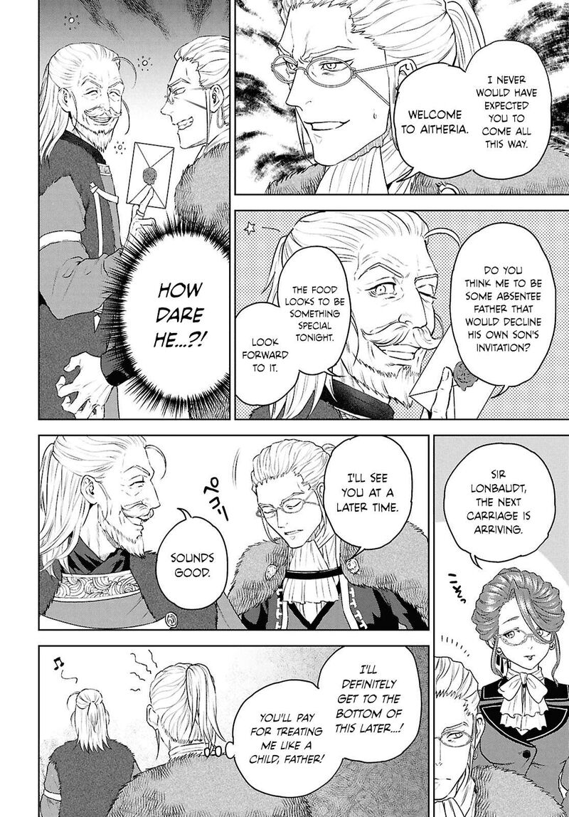 Isekai Izakaya Nobu 115 8