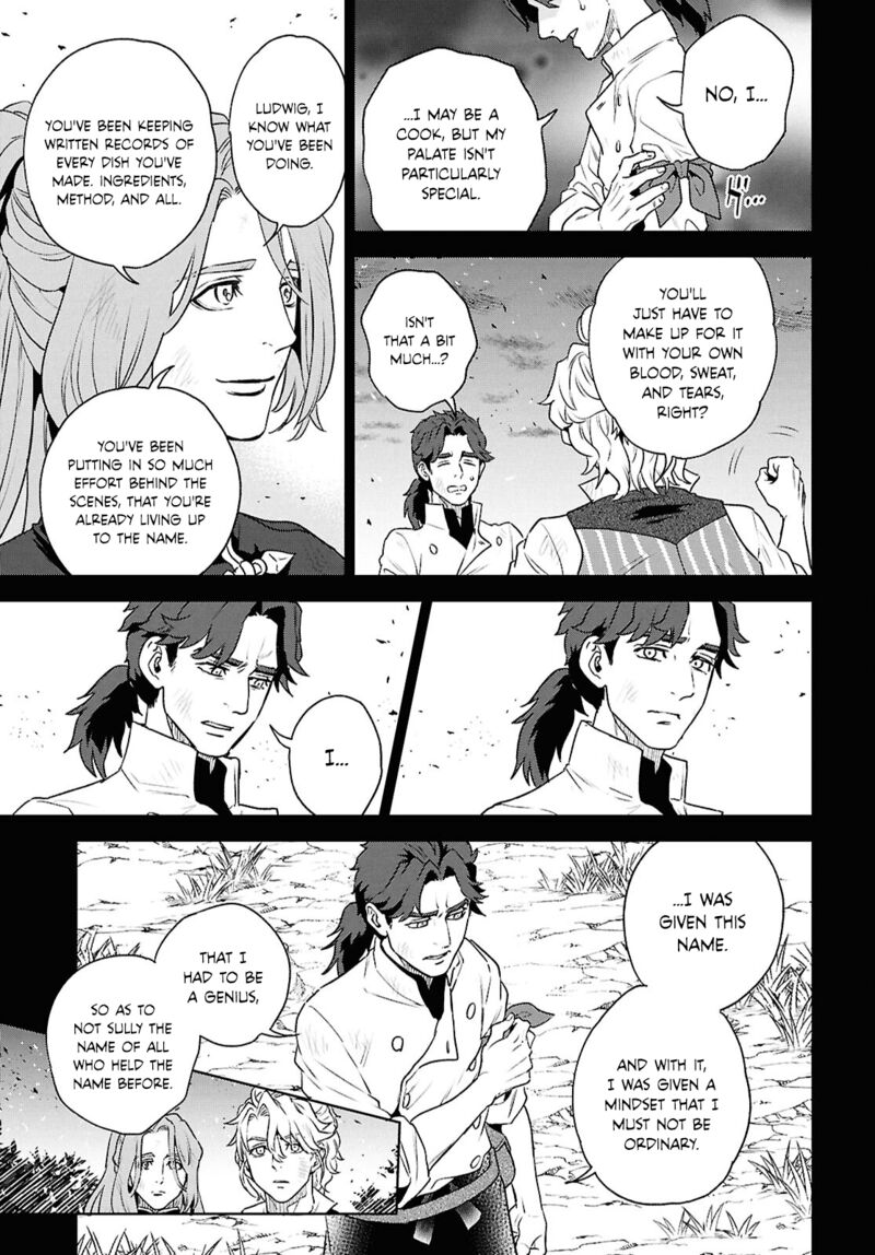 Isekai Izakaya Nobu 116 13