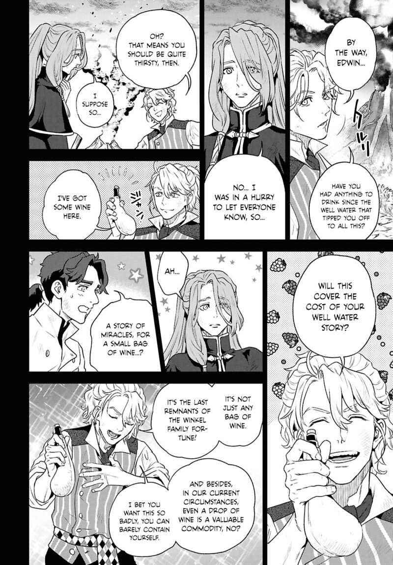 Isekai Izakaya Nobu 116 16