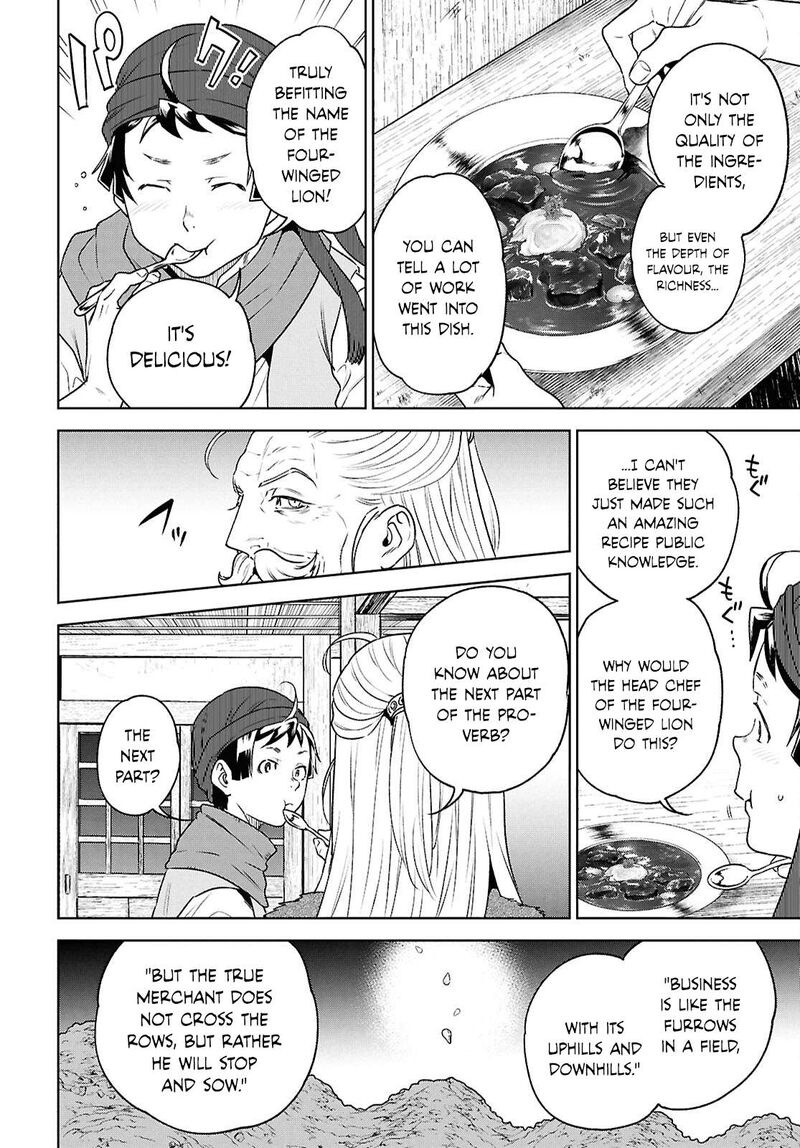 Isekai Izakaya Nobu 117 18