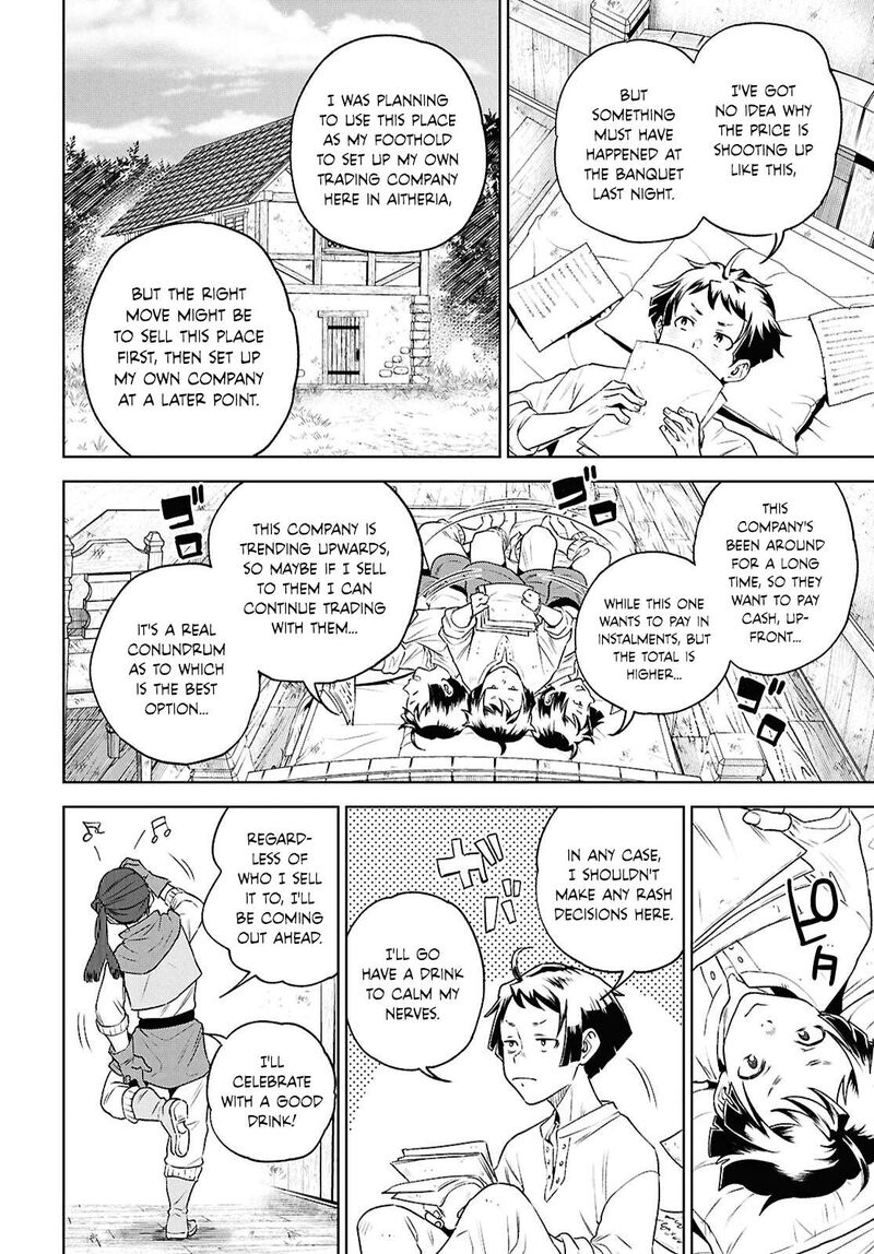 Isekai Izakaya Nobu 117 6