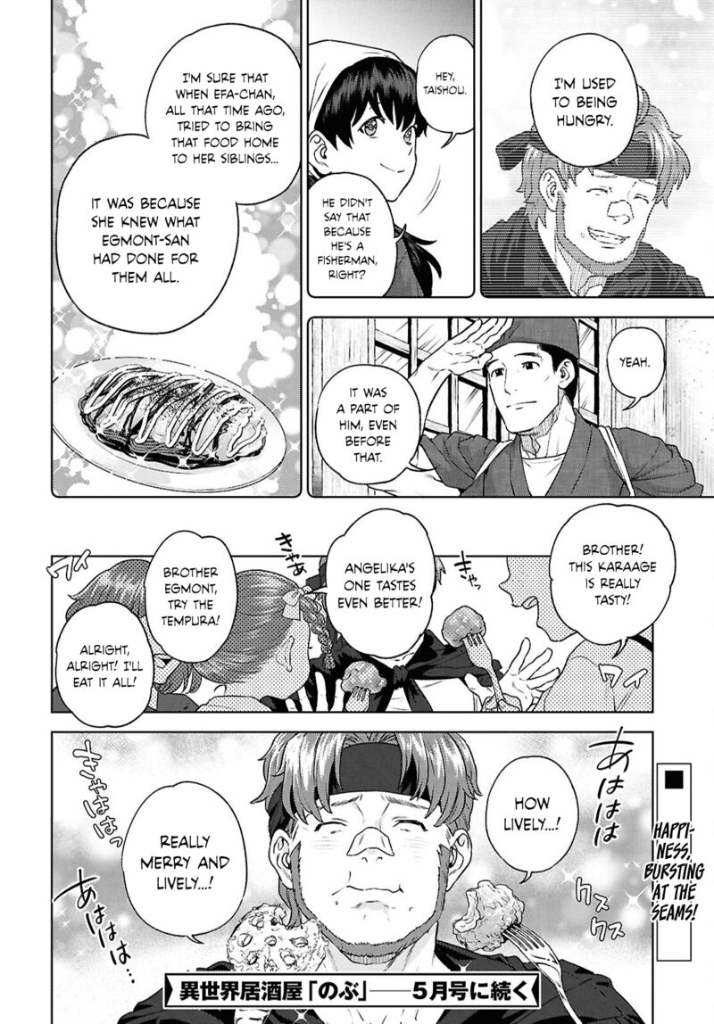 Isekai Izakaya Nobu 123 20