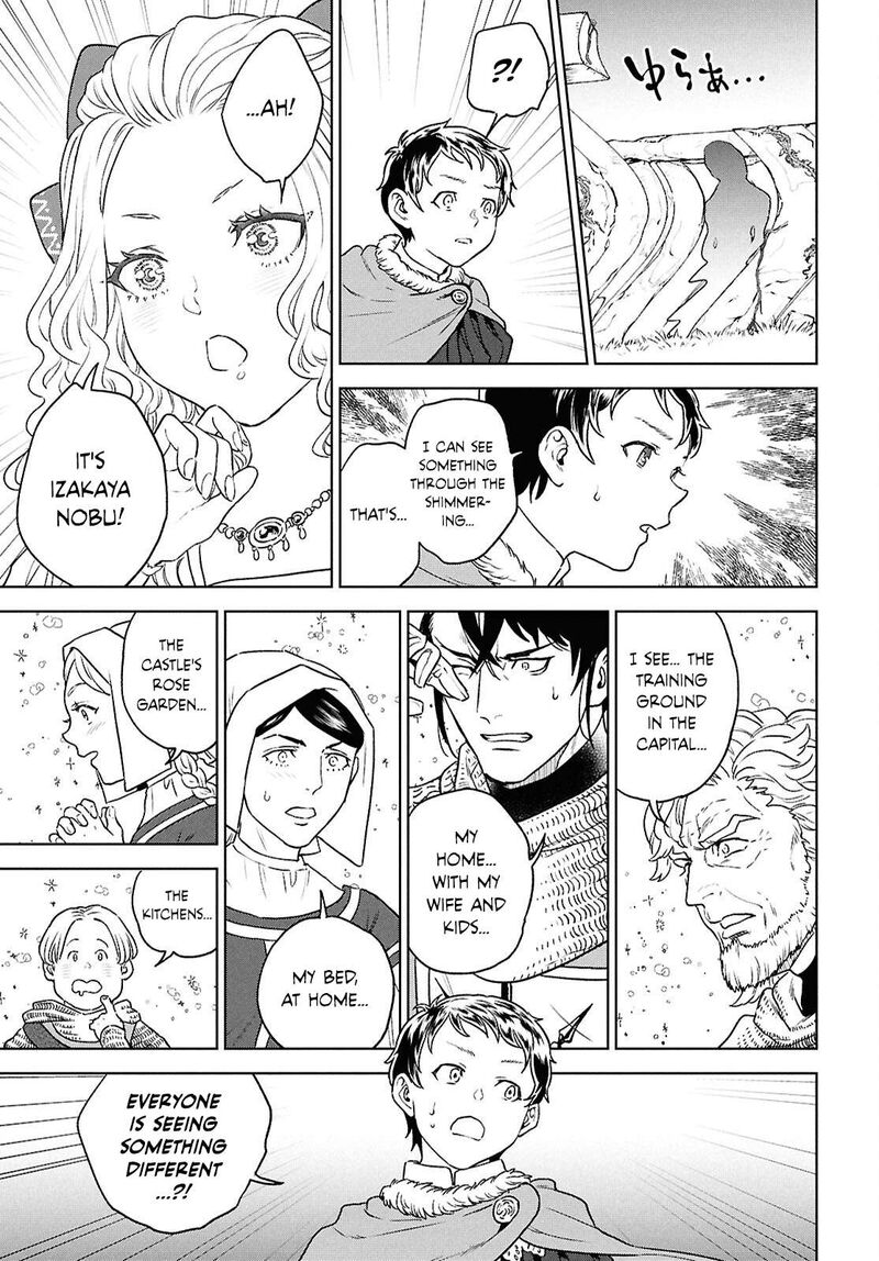 Isekai Izakaya Nobu 129 19