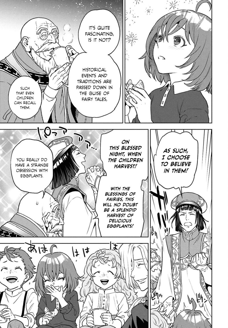 Isekai Izakaya Nobu 131 21