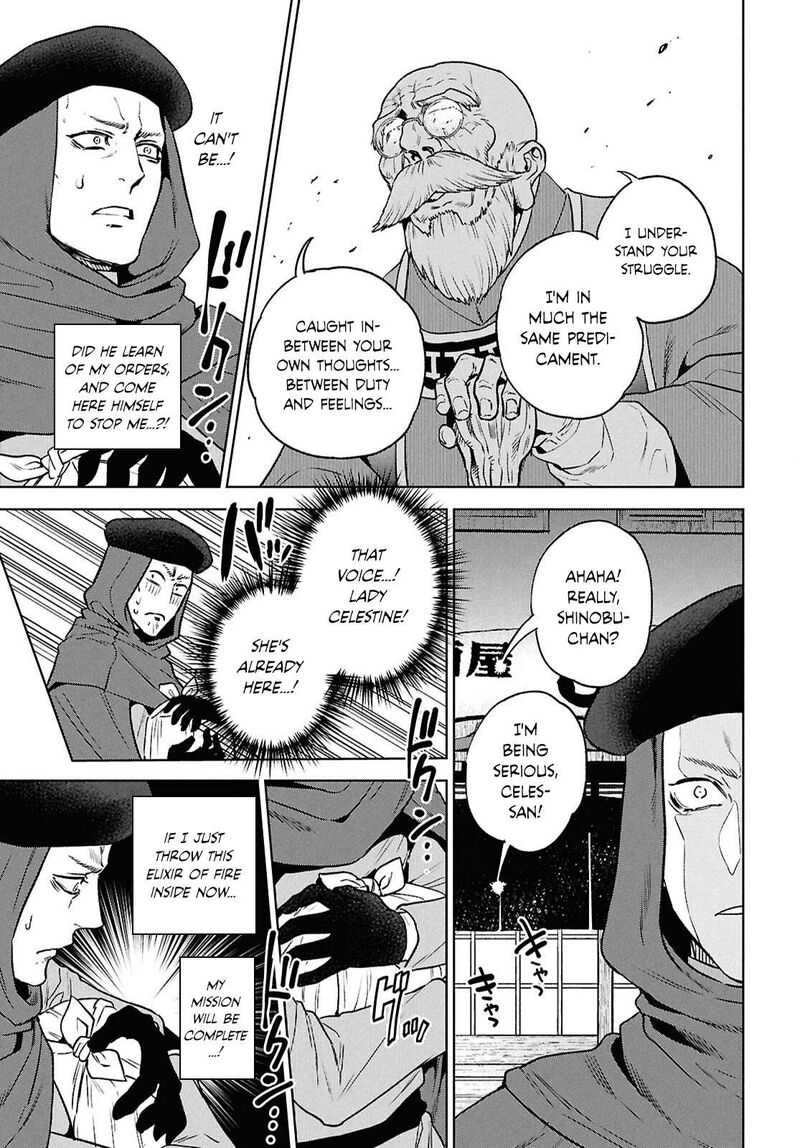 Isekai Izakaya Nobu 132 13