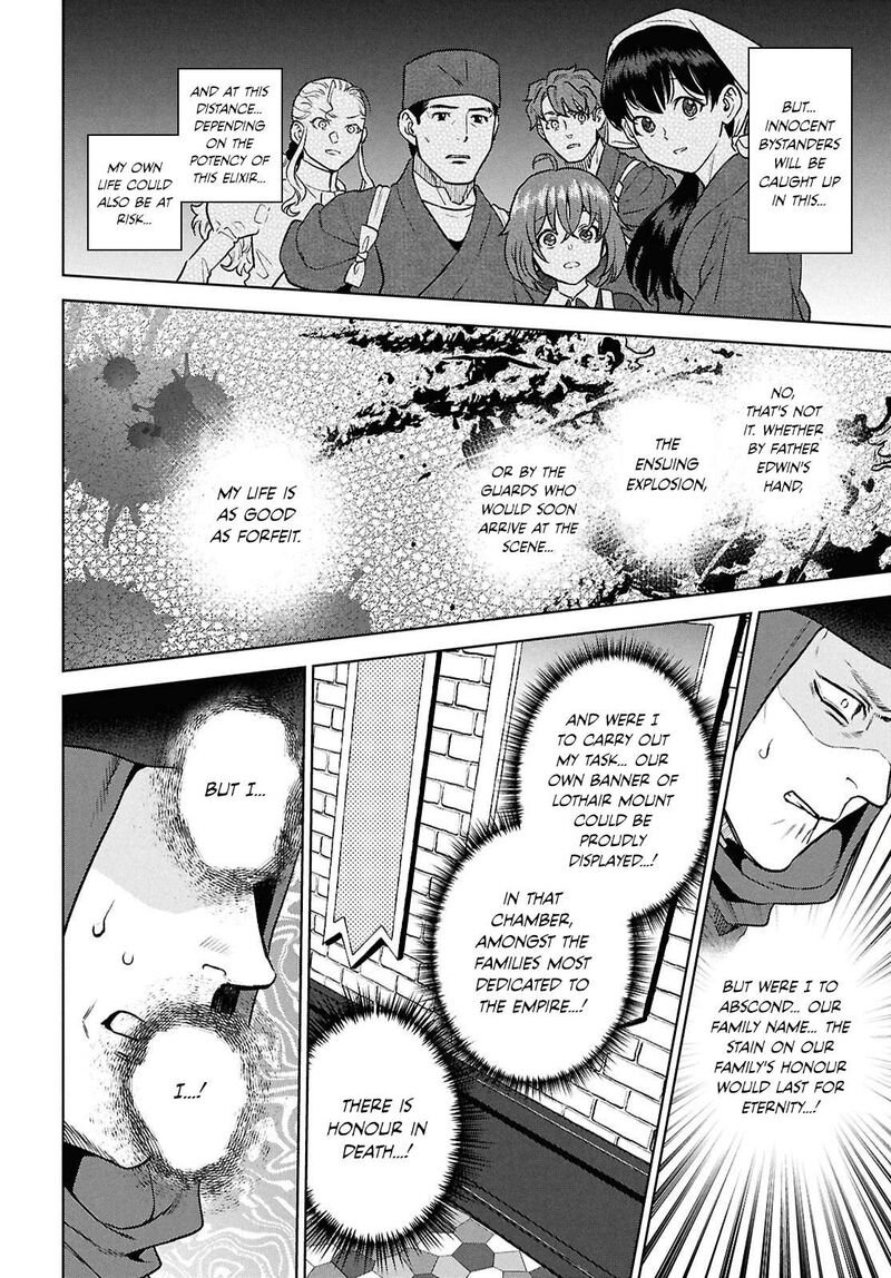 Isekai Izakaya Nobu 132 14