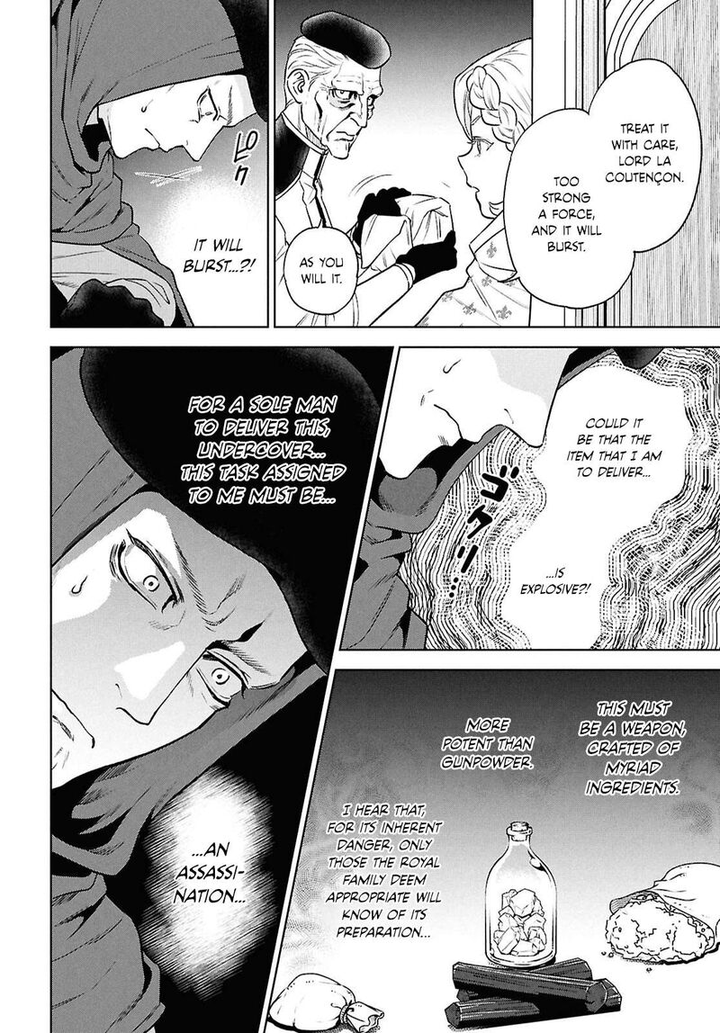 Isekai Izakaya Nobu 132 8