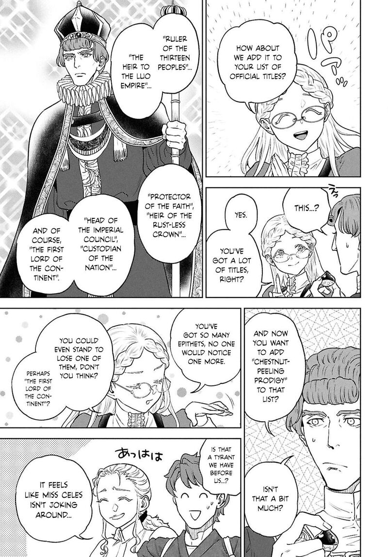 Isekai Izakaya Nobu 133 3