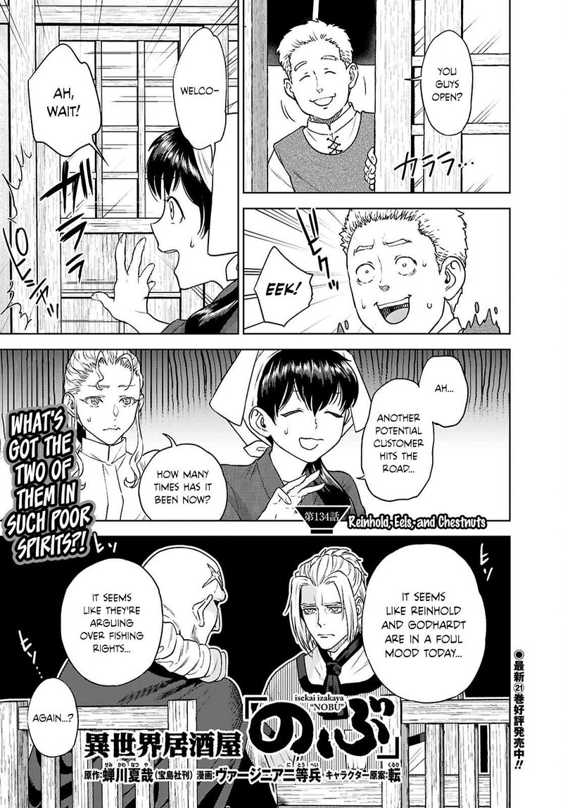 Isekai Izakaya Nobu 134 1