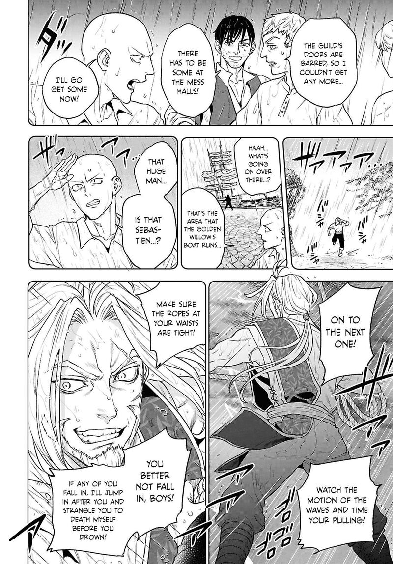 Isekai Izakaya Nobu 134 12