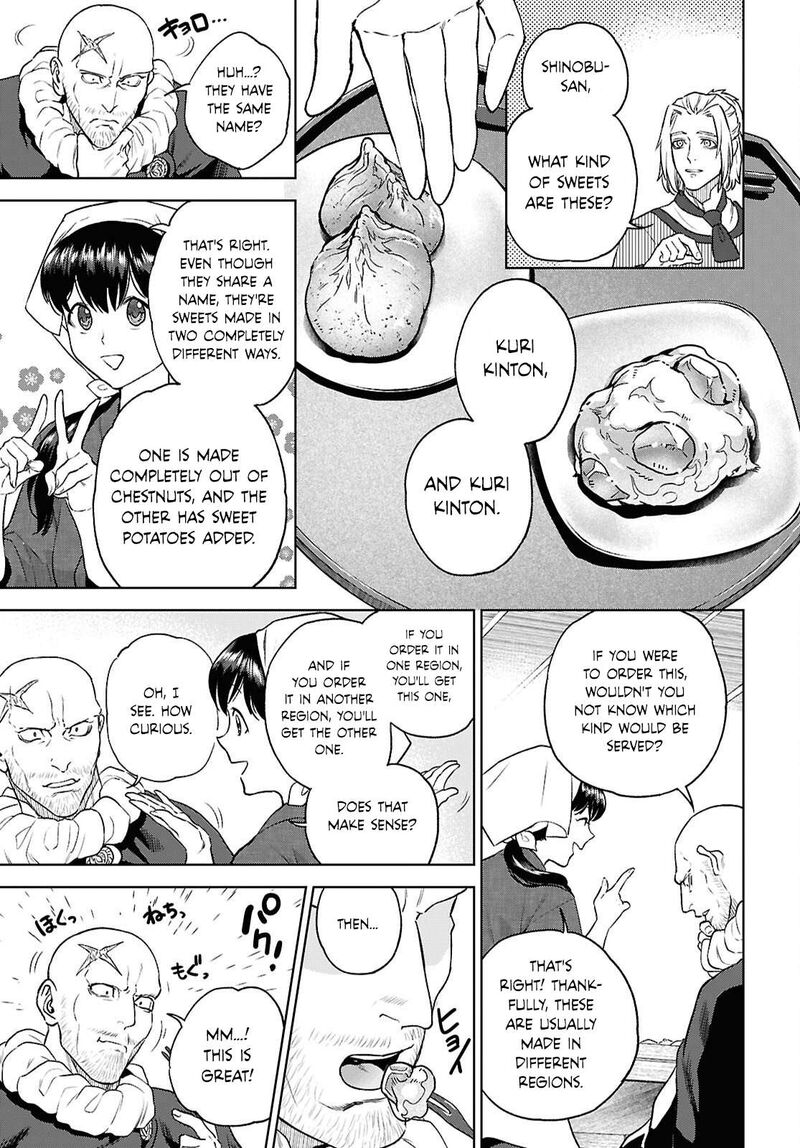 Isekai Izakaya Nobu 134 27