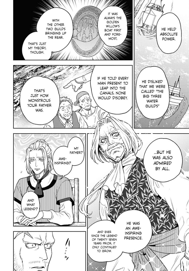 Isekai Izakaya Nobu 134 6