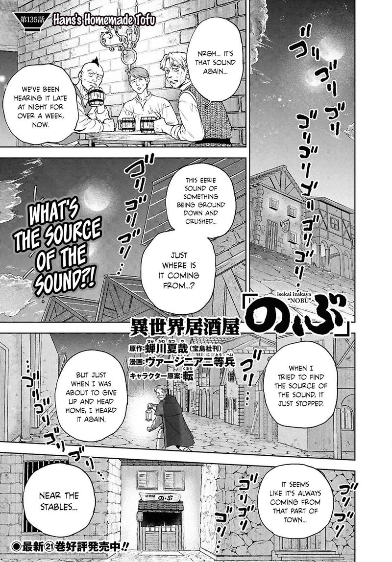 Isekai Izakaya Nobu 135 1