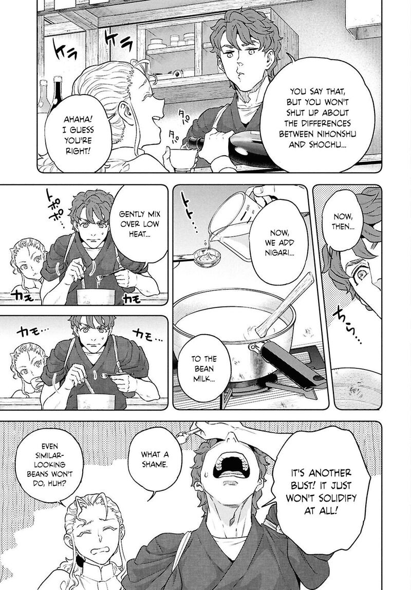 Isekai Izakaya Nobu 135 13