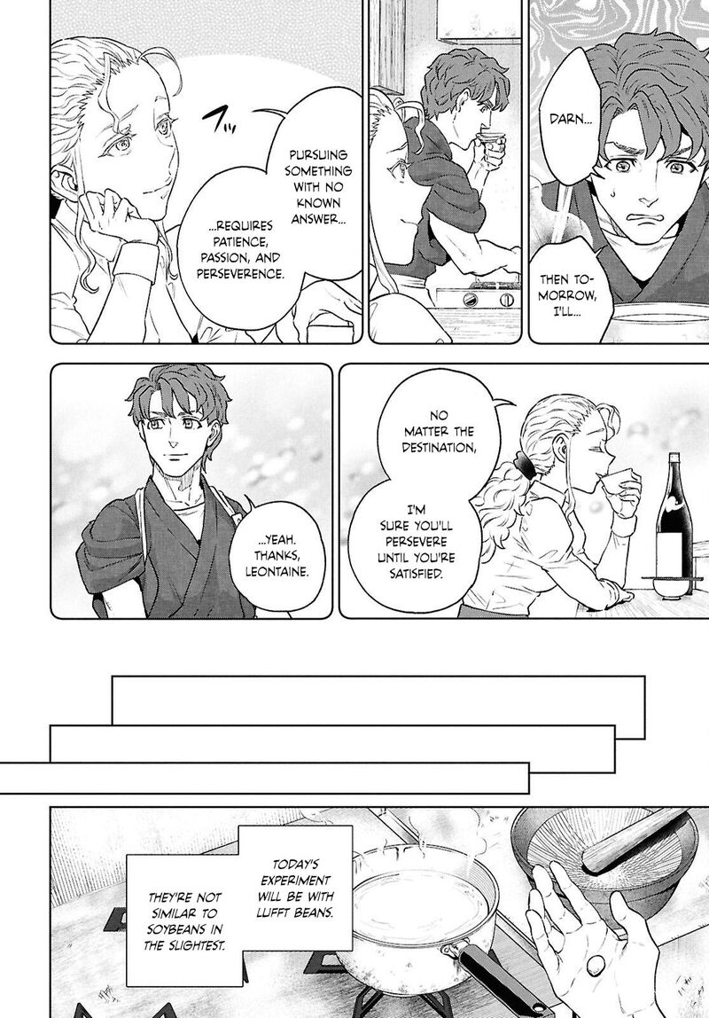 Isekai Izakaya Nobu 135 14