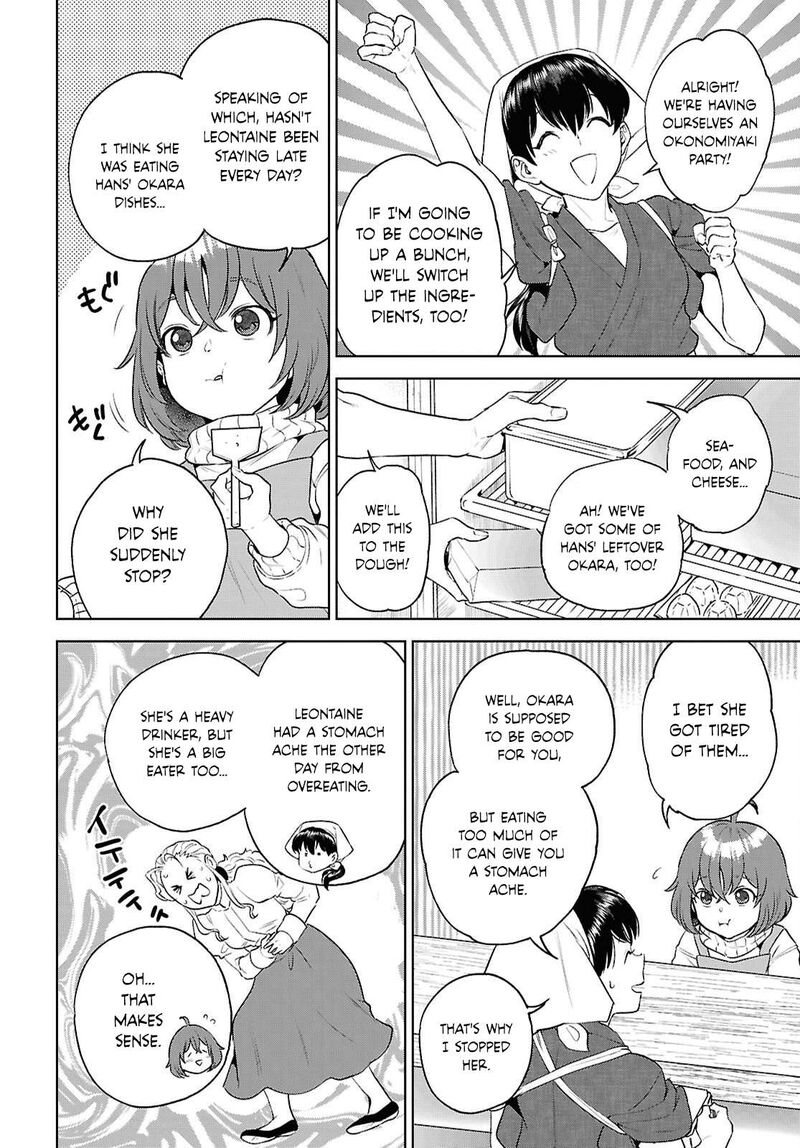 Isekai Izakaya Nobu 136 24
