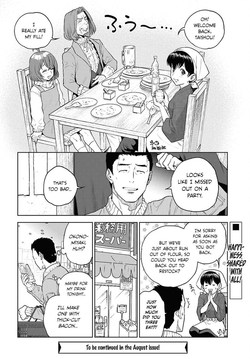 Isekai Izakaya Nobu 136 28