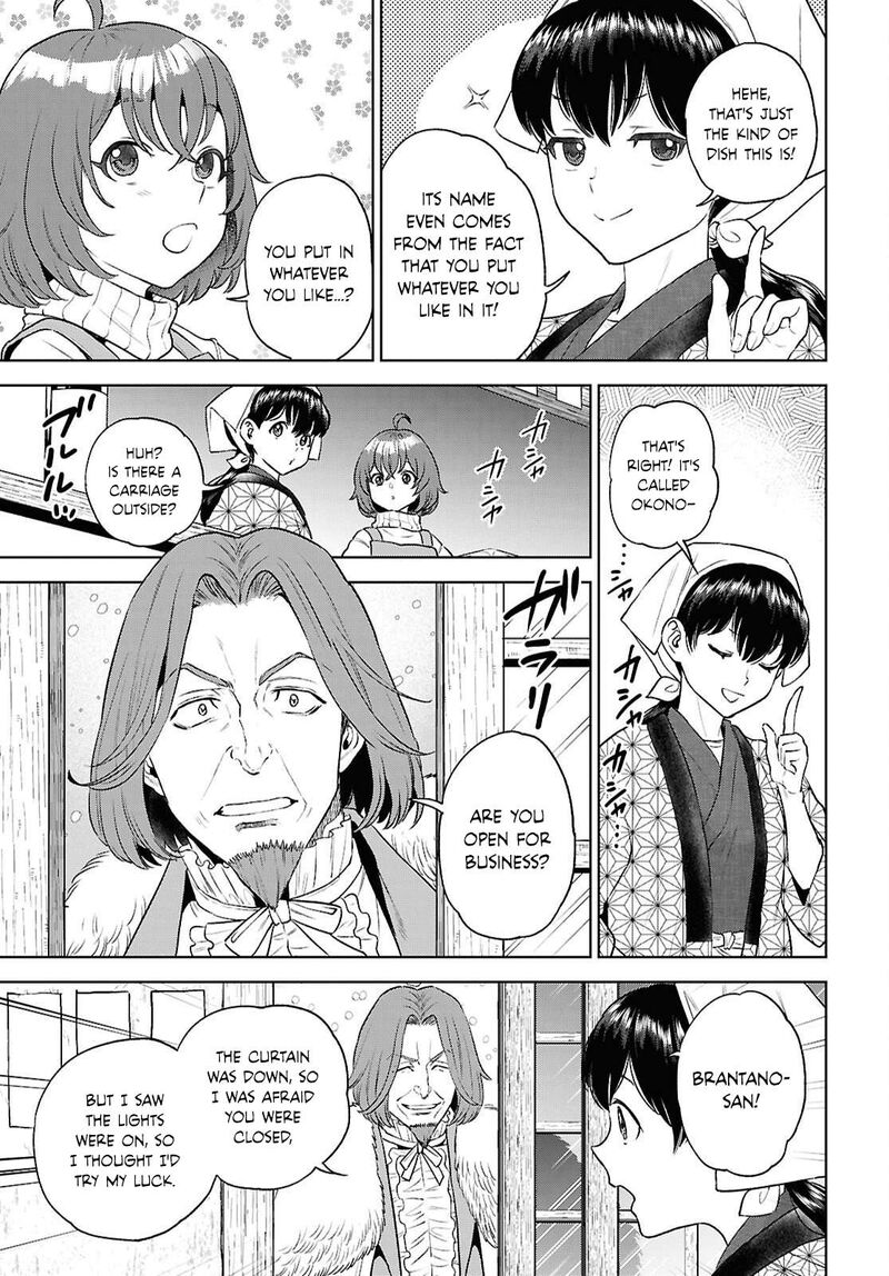 Isekai Izakaya Nobu 136 7