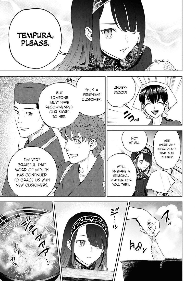 Isekai Izakaya Nobu 137 21