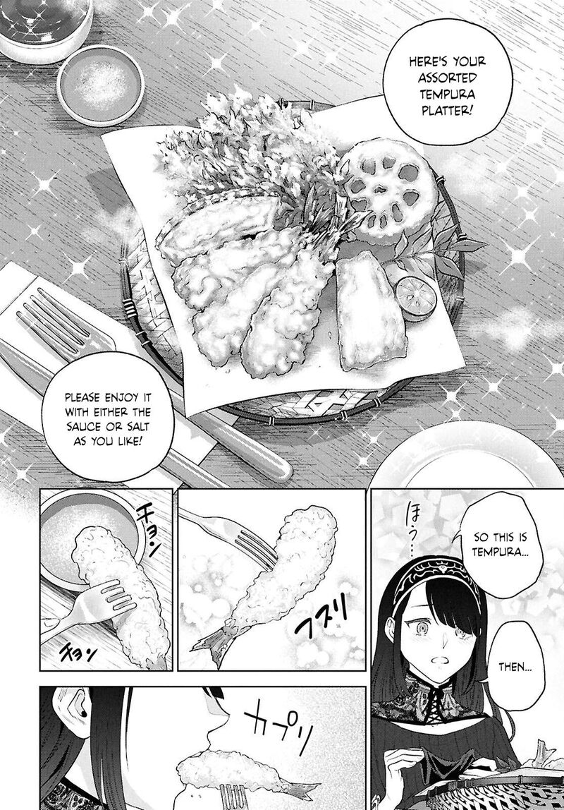 Isekai Izakaya Nobu 137 22
