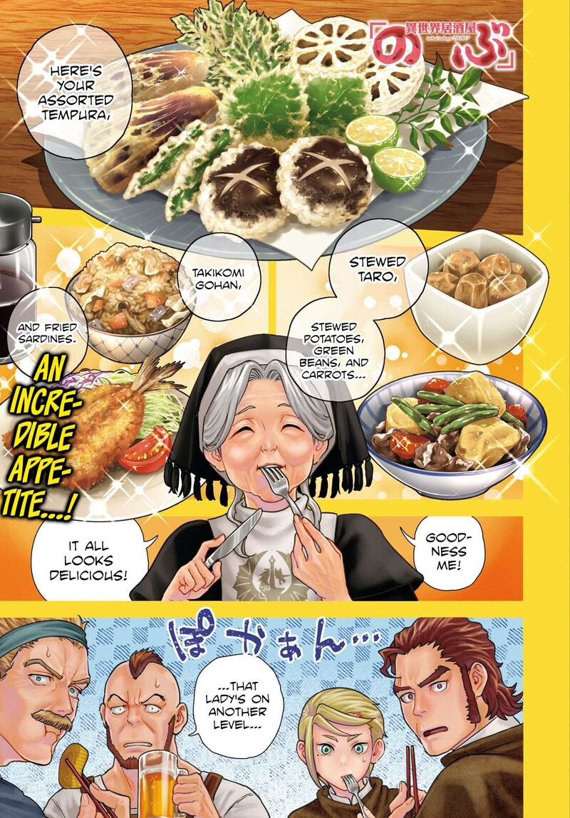 Isekai Izakaya Nobu 138 1