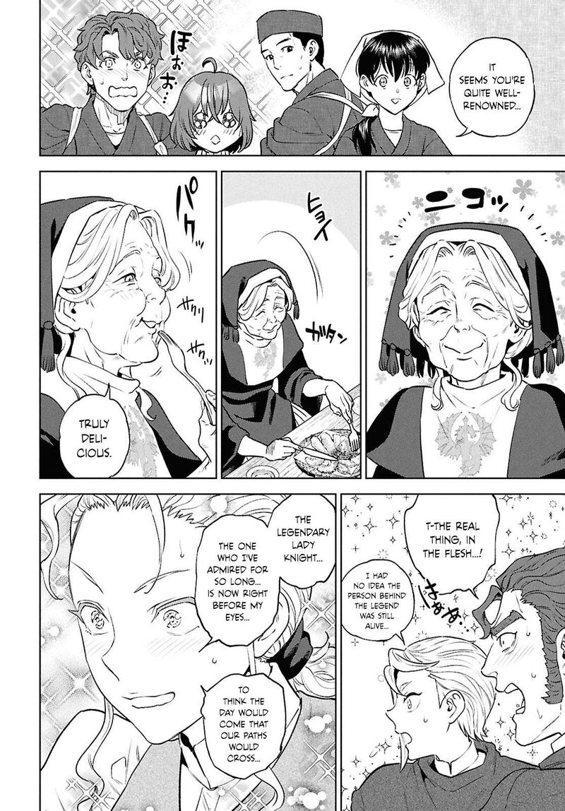 Isekai Izakaya Nobu 138 20