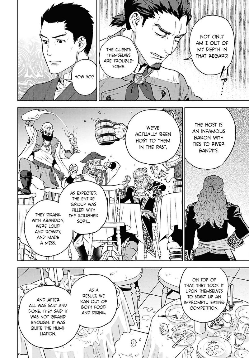 Isekai Izakaya Nobu 139 18