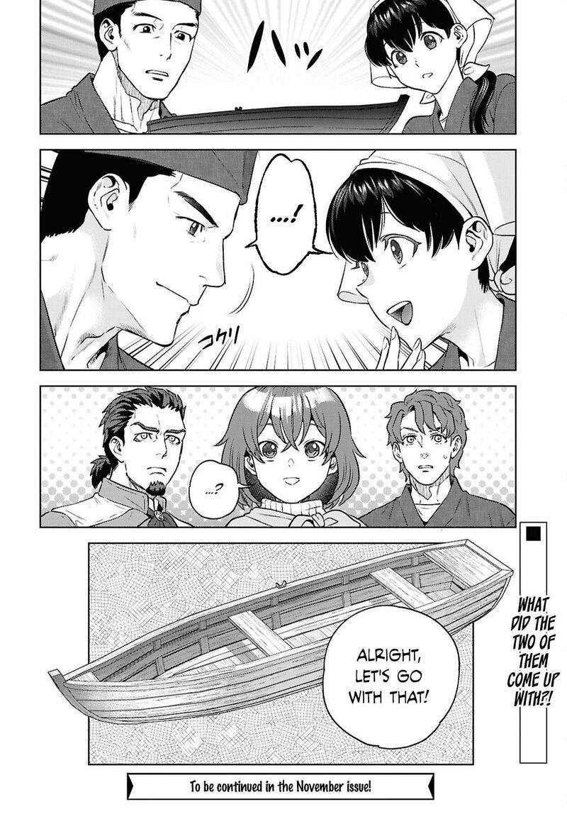Isekai Izakaya Nobu 139 28