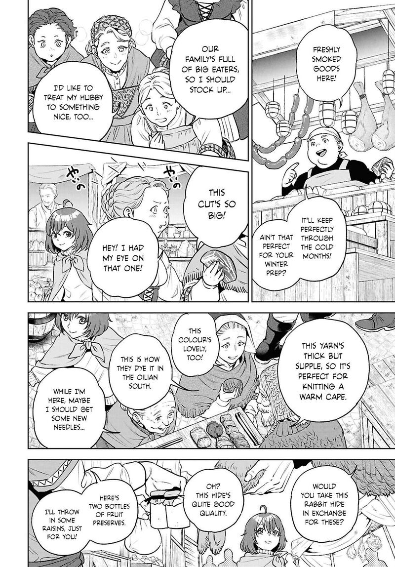 Isekai Izakaya Nobu 139 4