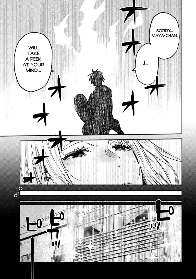 Isekai Kaeri No Daikenja Sama Wa Sore Demo Kossori Kurashite Iru Tsumori Desu 12 23