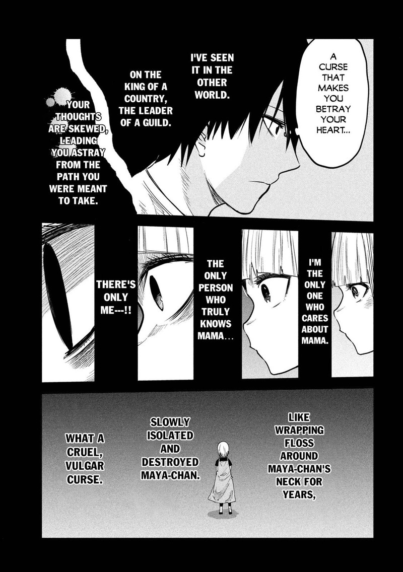 Isekai Kaeri No Daikenja Sama Wa Sore Demo Kossori Kurashite Iru Tsumori Desu 12 29