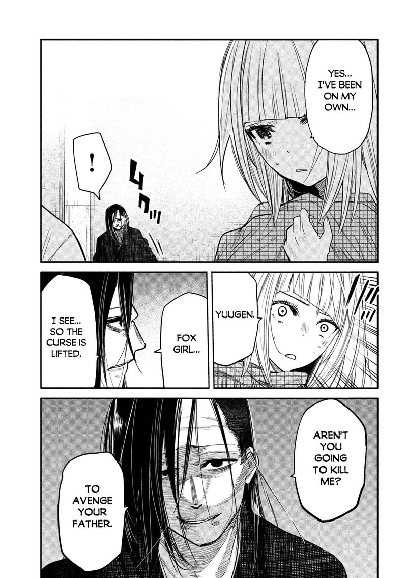 Isekai Kaeri No Daikenja Sama Wa Sore Demo Kossori Kurashite Iru Tsumori Desu 12 32