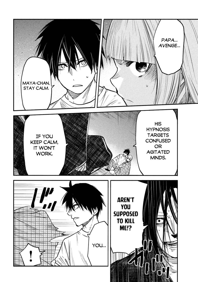 Isekai Kaeri No Daikenja Sama Wa Sore Demo Kossori Kurashite Iru Tsumori Desu 12 33