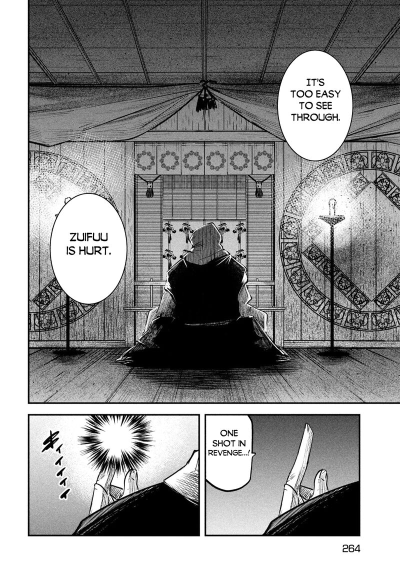 Isekai Kaeri No Daikenja Sama Wa Sore Demo Kossori Kurashite Iru Tsumori Desu 31 17