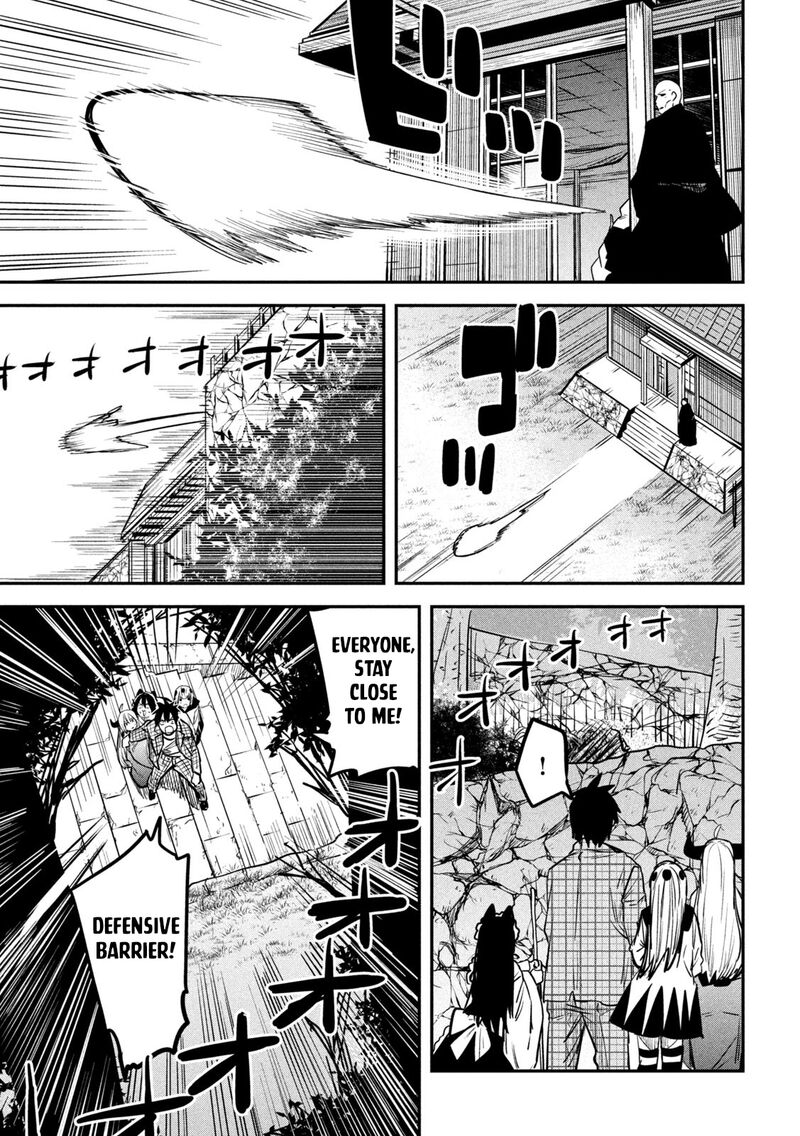 Isekai Kaeri No Daikenja Sama Wa Sore Demo Kossori Kurashite Iru Tsumori Desu 31 18